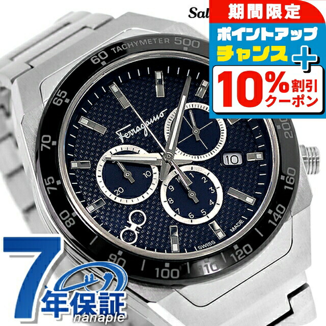 楽天市場】\10%割引クーポン☆7日10時迄/ フェラガモ 1898 楽天市場】\10%割引クーポン☆7日10時迄/ フェラガモ 1898