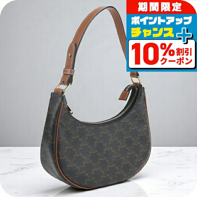 楽天市場】セリーヌ CELINE ハンドバッグ ショルダーバッグ