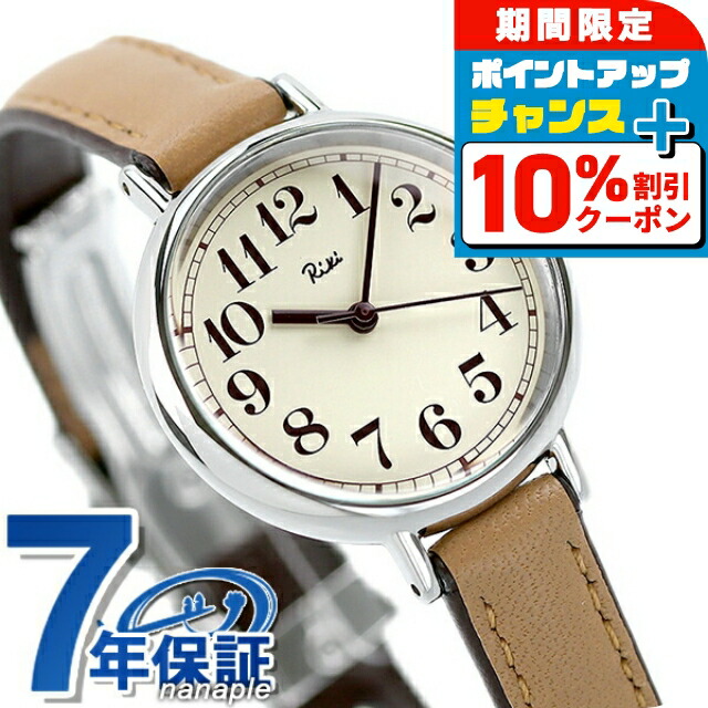 SEIKO レディース腕時計 SEIKO - セイコー SEIKO 高級ライン クレスタ レディース