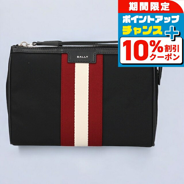 大人気☆BALLY☆バリー☆クラッチバッグ☆バタフライ☆レザー☆レオパード！ Bally - BALLY バリー 本革 レザー 型押し クラッチ バッグ 茶