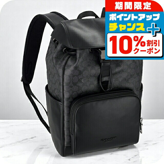 楽天市場】コーチ バックパック メンズ レディース ブランド