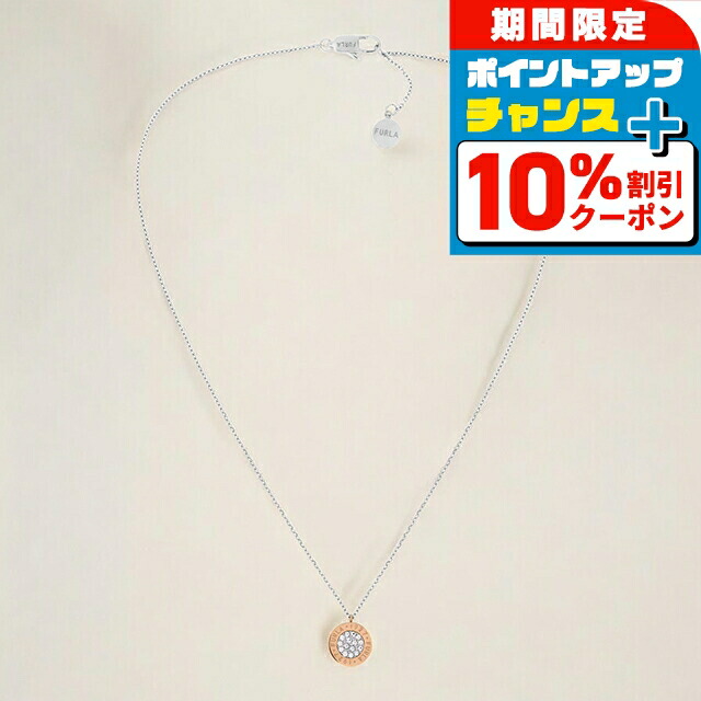 楽天市場】フルラ ネックレス レディース ピンク FURLA
