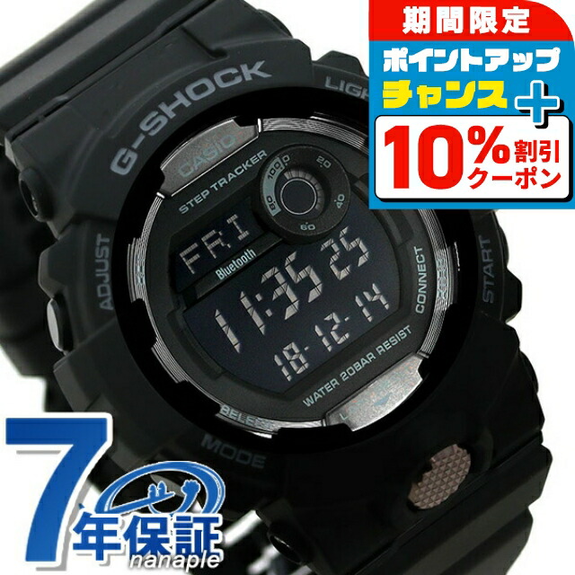 楽天市場】＼10%割引クーポン／ gショック ジーショック G-SHOCK