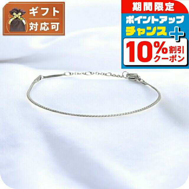 楽天市場】＼全品10%OFFクーポン☆3日10時迄／ ダニエル