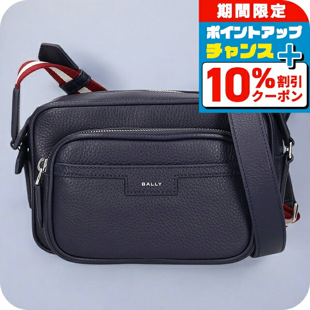 楽天市場】バリー バッグ ショルダーバッグ メンズ クロスボディ