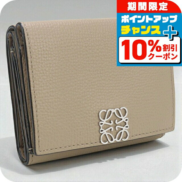 楽天市場】＼10%割引クーポン＆さらに+12倍☆7/20限定／【中古