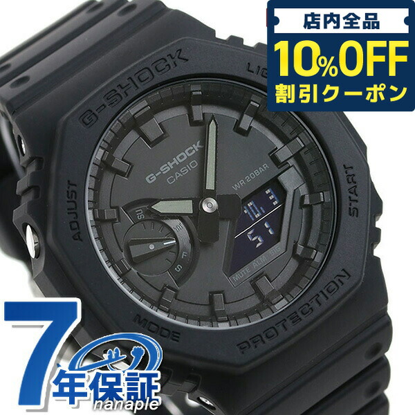 楽天市場】＼1,353円OFFクーポン☆10%OFFにさらに+9倍／ gショック ジーショック G-SHOCK GA-2100 GA-2100-1ADR  ブラック 黒 CASIO カシオ 腕時計 ブランド メンズ ギフト プレゼント 実用的 : 腕時計のななぷれ