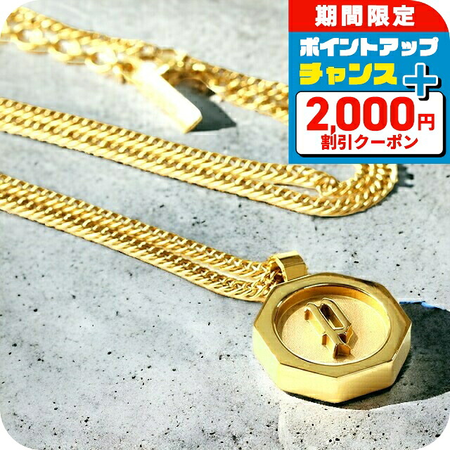 ＼2000円OFF+さらに13倍／ ポリス ネックレス メンズ ブランド POLICE N TOKEN M ステンレス 26155PSG ゴールド ジュエリー プレゼント 実用的