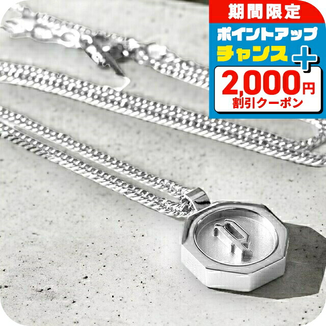 DRIES VAN NOTEN ロゴプレートネックレス 23ss シルバー Dries Van Noten Men's Logo Tag Necklace in Silver Dries Van Noten