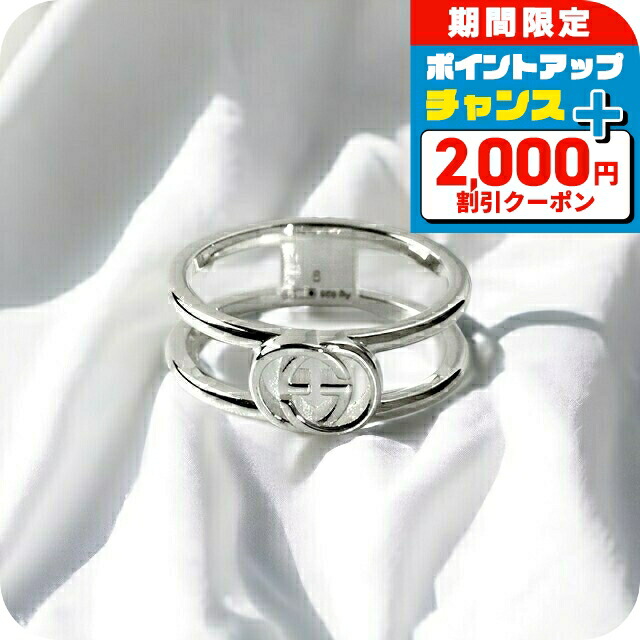 グッチ ゴーストリング GHOST RING エングレービング Amazon | [グッチ] GUCCI グッチゴースト GOST エングレービング