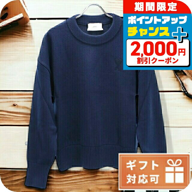 アミ パリ ニット ブルー UKS008.016 Aハート レディース SIZE XS AMI PARIS 中古 AMI PARIS UKS008.016 496 BLEU NAUT-BLEU NAUT apparel-01