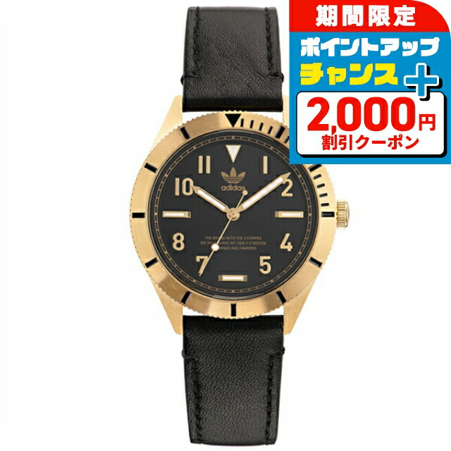 楽天市場】＼2000円OFF+全品5倍+さらに12倍☆5日限定／ アディダス