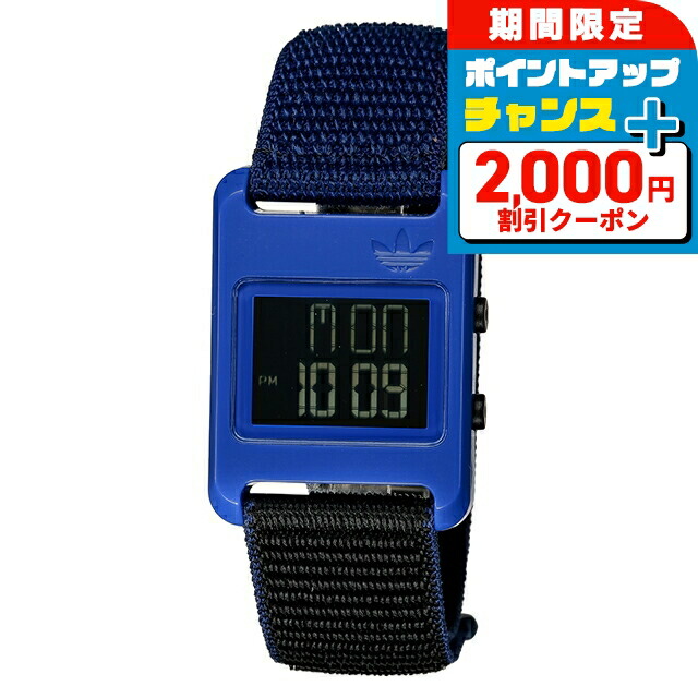 adidas アディダス 腕時計　4セット 楽天市場】＼2000円OFFクーポン+さらに9倍／ アディダス DIGITAL