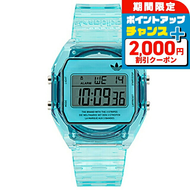楽天市場】＼2000円OFF+さらに9倍／ アディダス DIGITAL ONE GMT