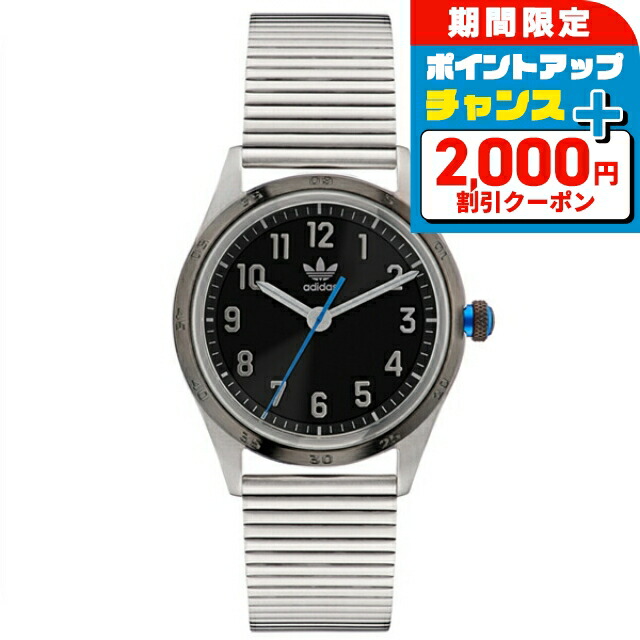 【正規】adidas コード フォー AOSY22522 ユニセックス 腕時計 world-wide-watch_ads-aosy22522
