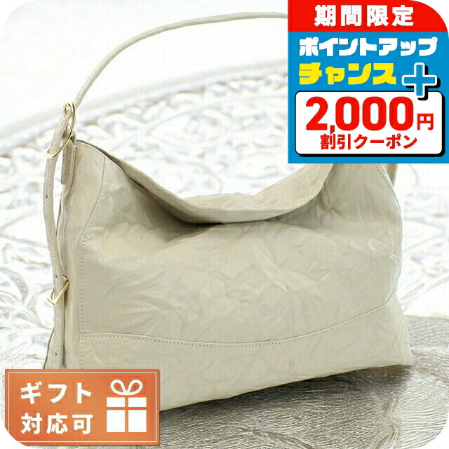 ＼2000円OFF+さらに13倍／ アペードモッド ショルダーバッグ セミショルダー レディース APEDE MOD JOLIN BAG CREAM WHITE EMBOSSED ホワイト系 バッグ 斜めがけ ブランド 高級 おしゃれ プレゼント 女性 実用的 かわいい