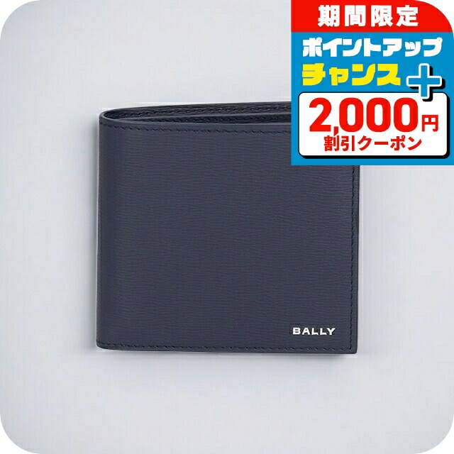 楽天市場】＼2000円OFF+全品7倍☆8/7限定／ バリー 二つ折り財布