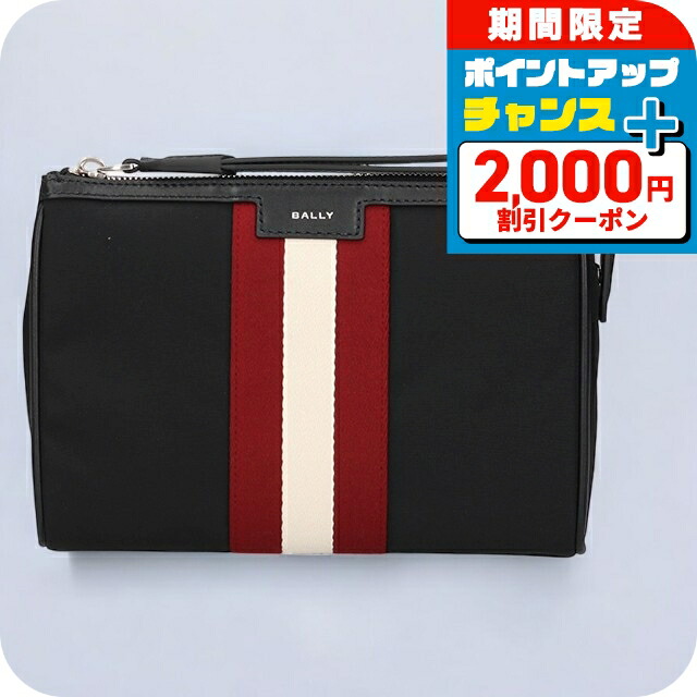 ☆良品☆ BALLY バリー　パーティーバック　クラッチ　レザー　本革　希少 新品○バリー BALLY レザー ドキュメントバッグ クラッチバッグ
