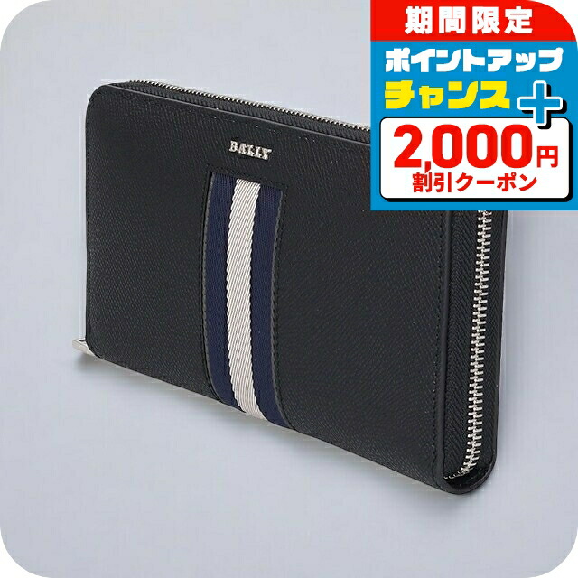 楽天市場】＼2000円OFFクーポン＆さらに+9倍／ バリー 長財布