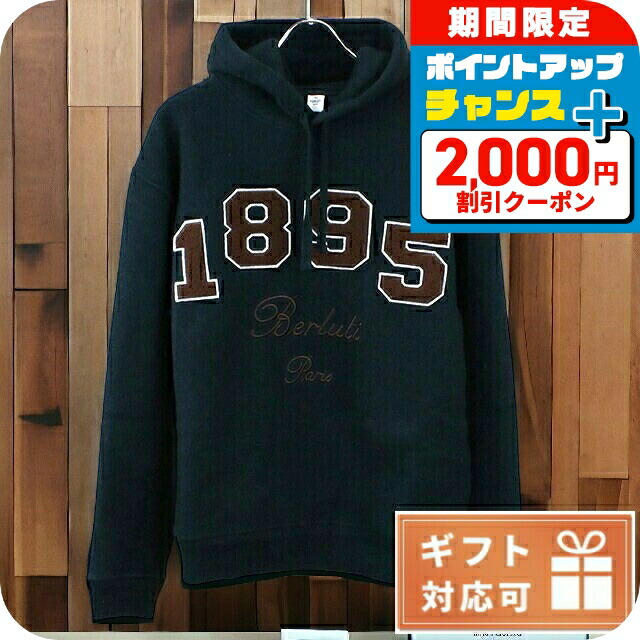 楽天市場】ベルルッティ BERLUTI メンズ トップス パーカー フーディー