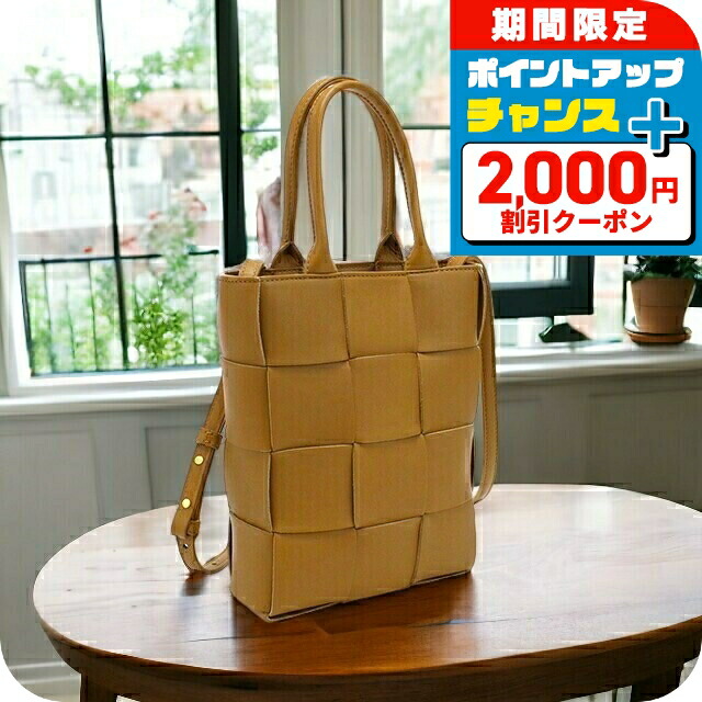 楽天市場】ボッテガヴェネタ トートバッグ BOTTEGA VENETA イントレ