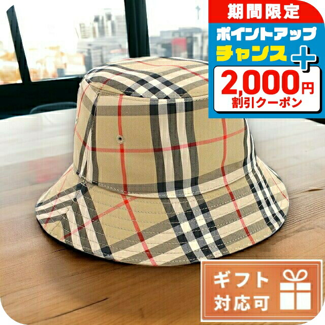 【新品未使用】定価50%off 人気ブランド Burberry バケットハット BURBERRY バケットハット