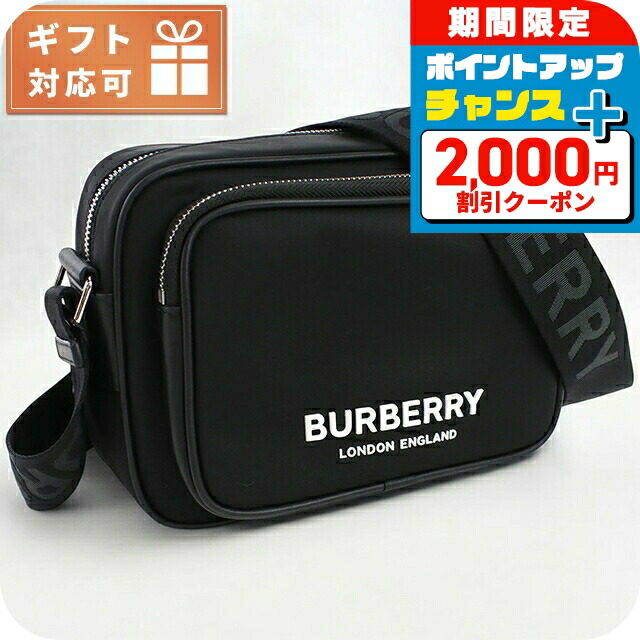 バーバリー バッグ シールド カメラバッグ 8098420 ブラック 楽天市場】＼2000円OFF+全品5倍☆8/5限定／ バーバリー