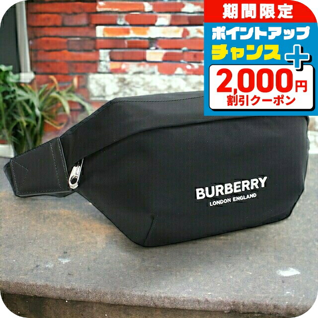 楽天市場】バーバリー BURBERRY バッグ ウエストバッグ/ボディバッグ