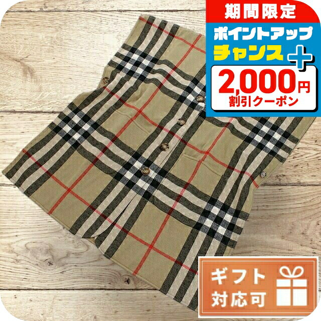 楽天市場】バーバリー ベビー ジャンプ スーツ 中綿入り BURBERRY BABY