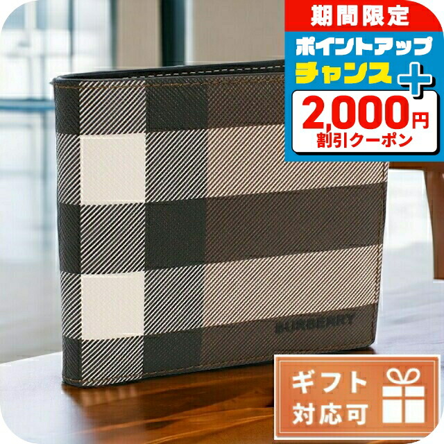 水晶の時計って本当に検査と修理止むを得ずなの？ 財布・ケース-メンズ財布-バッグ・小物・ブランド雑貨