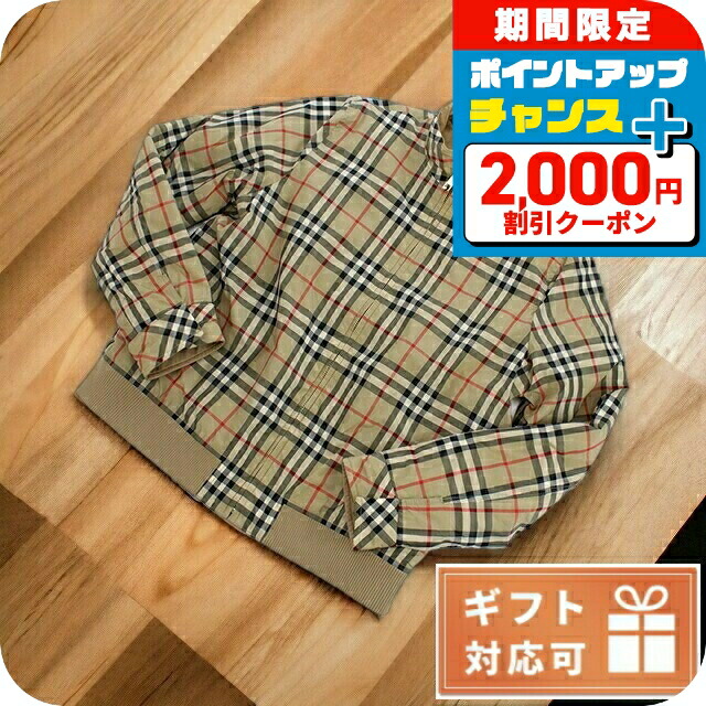 石英の時計って本当に検査と修理已むを得ずなの？
