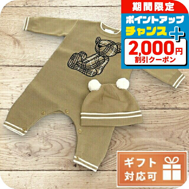 石英の時計って本当に検査と修理已むを得ずなの？