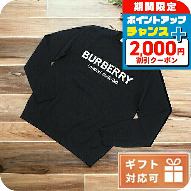 ★関税込み・送料無料★ バーバリーロゴ セーター bur8054896a-1.jpg