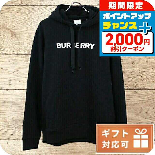 楽天市場】バーバリーBURBERRYメンズ トップス パーカー フーディ ロゴ