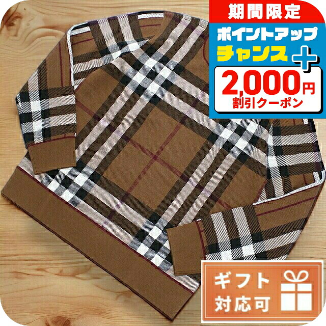 ＼4/15限定★2000円OFF+全品5倍／ バーバリー ニット レディース BURBERRY ウール100％ 8058524 DARK BIRCH BROWN ブラウン系 マルチカラー ファッション 選べるモデル