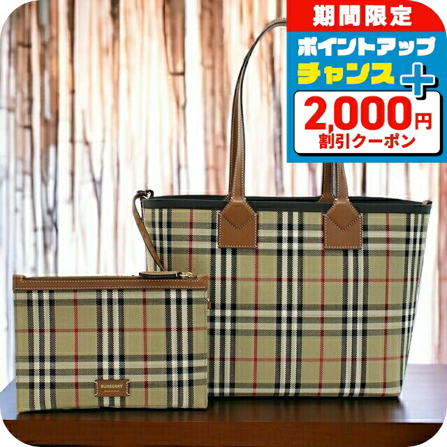 楽天市場】バーバリー BURBERRY トートバッグ チェック柄 馬柄