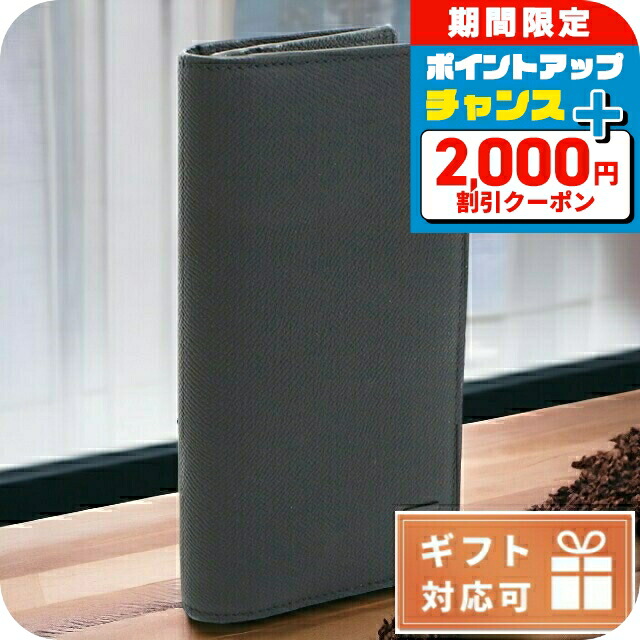 楽天市場】バーバリー 長財布 キャベンディッシュ ブラック メンズ