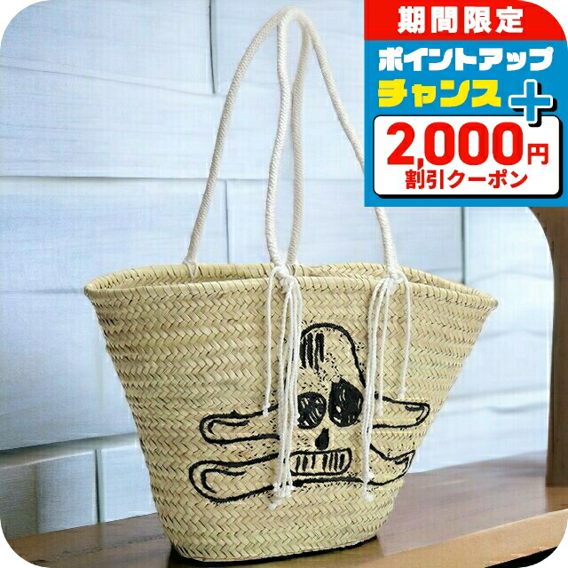 CELINE バッグ Teen Classic ティーン クラシック 193362CNY 楽天市場】CELINE セリーヌ かごバッグ Teen Triomphe ティーン