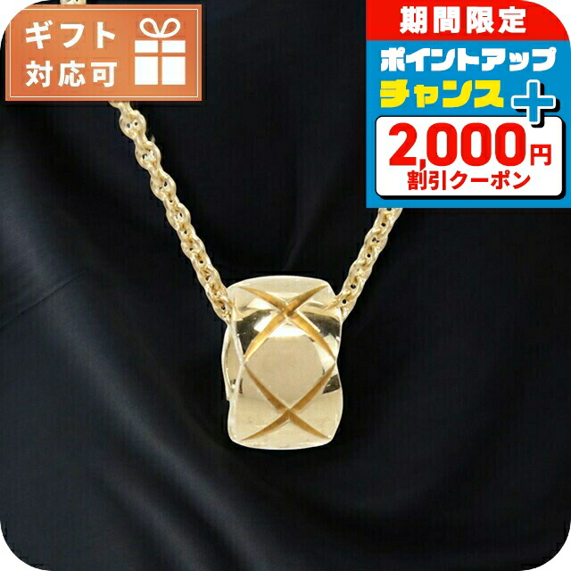 入荷情報♪花とラインストーンがゴージャス★CHANEL★ネックレス CHANEL シャネル ネックレス メタル＆ストラス ラインストーン