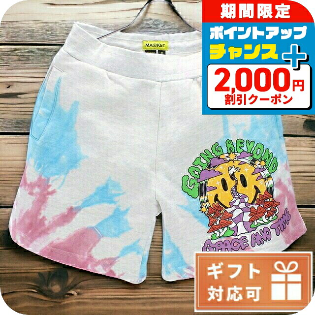 マーケット ハーフパンツ メンズ MARKET コットン100%裏起毛 パキスタン 395000479 PURPLE TIEDYE マルチカラー ファッション 選べるモデル プレゼント 実用的|腕時計のななぷれ