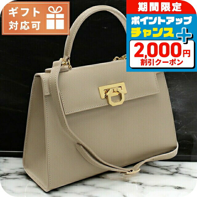 楽天市場】CARBOTTI カルボッティ ハンドバッグ レディース ベージュ