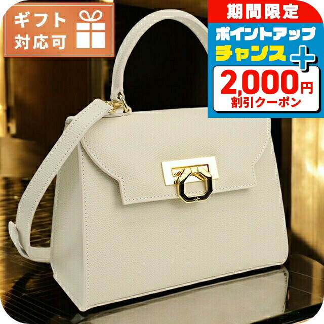 楽天市場】カルボッティ ハンドバッグ ショルダーバッグ イヴァナ