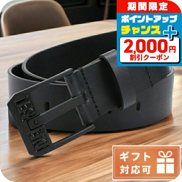 【新品】Dロゴ ディーゼル レザーベルト B-DLOGO バックル ユニセックス 楽天市場】【送料無料】DIESEL ディーゼル ベルト メンズ B-1DR