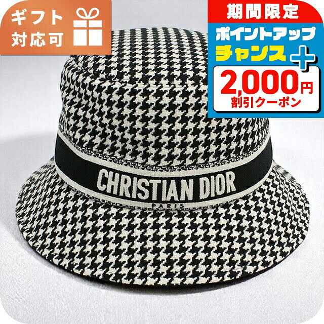 楽天市場】【12/10限定!当選確率1/2!MAX300%POINT BACK!※要ｴﾝﾄﾘｰ