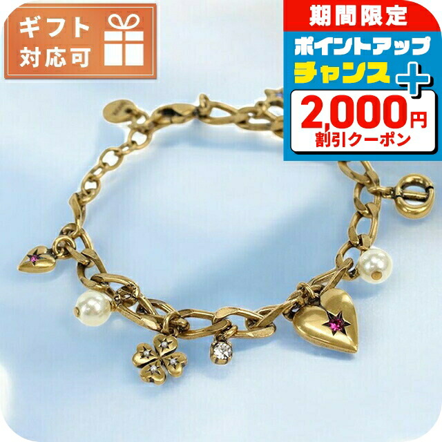 【今夜セール‼️】Dior ディオール ブレスレット すぐ届く！ディオール CD ICON チェーンリンク ブレスレット (Dior