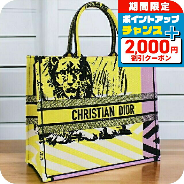 Christian Dior Designer of Dreams トートバッグ s-l400.jpg
