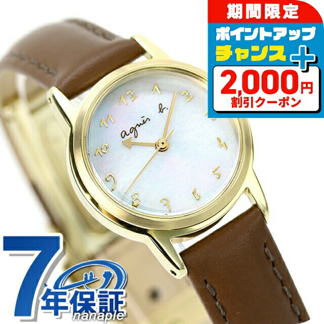 楽天市場】＼2000円OFF+さらに9倍／ ヴェルサーチ バニティ