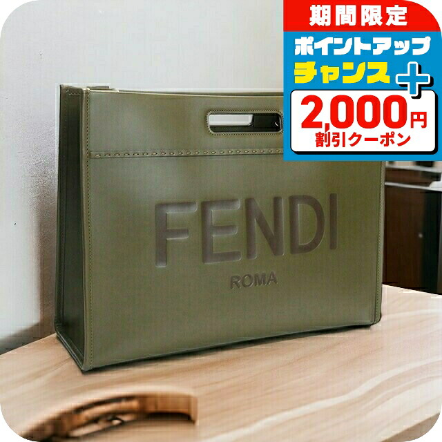 ＼4/7限定★2000円OFF+超ポイントUP／ フェンディ トートバッグ メンズ FENDI カーフレザー イタリア 7VA480 カーキ バッグ 軽量 手提げ ブランド 高級 おしゃれ プレゼント 男性 実用的 かっこいい