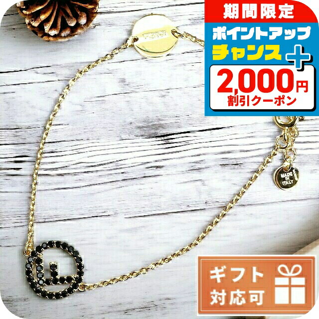 楽天市場】FENDI フェンディ ブレスレット 8AH257 A44G