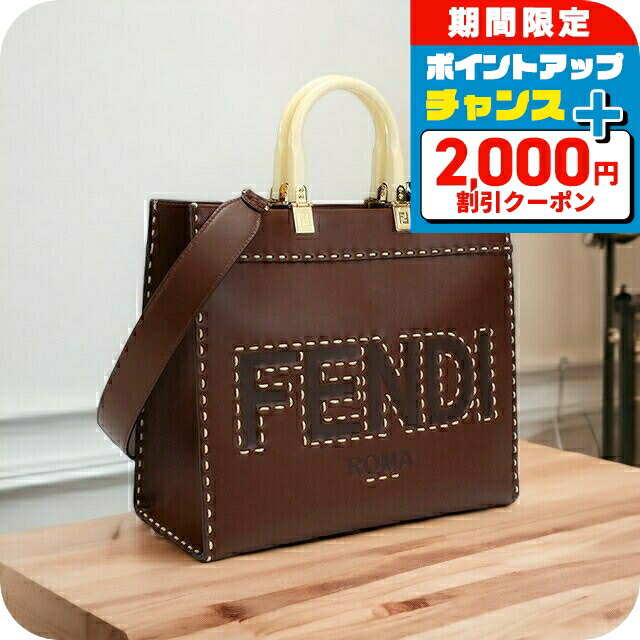FENDI フェンディ　ボストンバッグ　トートバッグ　肩掛けバッグ　ポーチ付 FENDI フェンディ ボストンバッグ 2WAY BY THE WAY バイ ザ